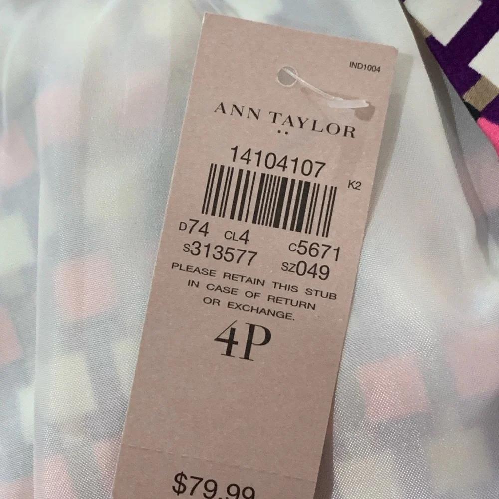 Ann Taylor| NWT Size 4P Geometric Pattern Skirt - Picture 5 of 6